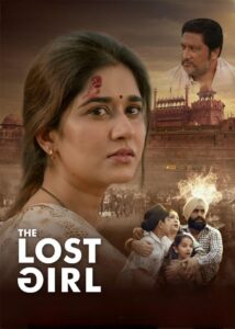 The Lost Girl (2024)