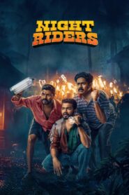 Nellikkampoyil Night Riders (2025)