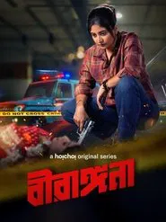 veerangana (2025) Hindi Season 1 Complete
