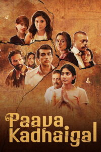 Paava Kadhaigal (2020) Hindi Season 1 Complete Netflix