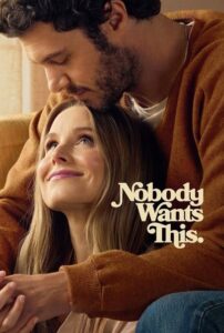 Nobody Wants This (2026) Hindi Season 3 Complete Netflix
