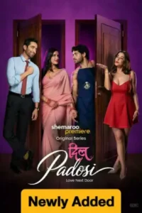Dil Padosi (2026) Hindi Season 1 Complete Shemaroo