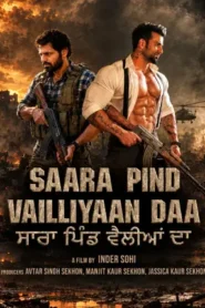 Saara Pind Vailliyaan Daa (2026) Punjabi HD