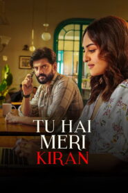 Tu Hai Meri Kiran (2026) Hindi HDTC